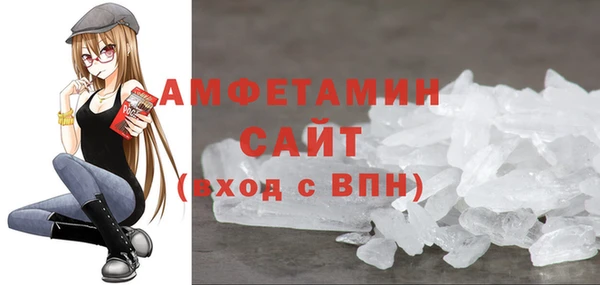 кокаин VHQ Бронницы