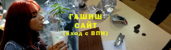 мяу мяу мука Тайга