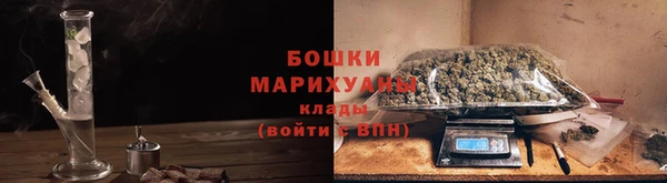 кокаин VHQ Бронницы