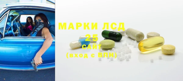 таблы Тавда
