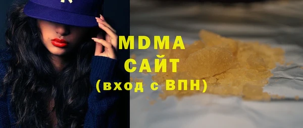 mdpv Бородино